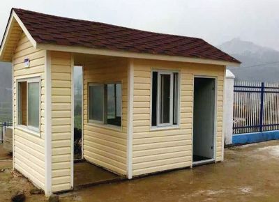 點擊查看詳細信息<br>標題：活動房屋 閱讀次數：2650