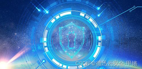 筑牢數(shù)字基石 互聯(lián)網(wǎng)數(shù)據(jù)服務(wù)時(shí)代的網(wǎng)絡(luò)空間資產(chǎn)安全保護(hù)